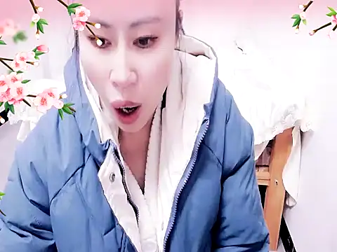 xiaoxuer online show from February 9, 2025, 5:29 am