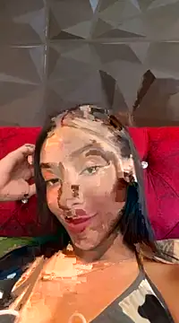 Snapshot of Ema_azel chatting on January 16, 2025, 5:01 pm Ema azel online show from January 16, 2025, 5:01 pm