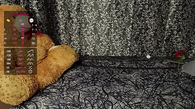 Snapshot of shuhana_ chatting on January 18, 2025, 1:41 am shuhana online show from January 18, 2025, 1:41 am