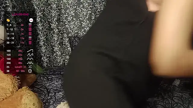 Snapshot of shuhana_ chatting on January 23, 2025, 1:19 am shuhana online show from January 23, 2025, 1:19 am