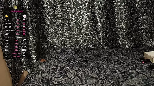 Snapshot of shuhana_ chatting on March 19, 2025, 1:21 am shuhana online show from March 19, 2025, 1:21 am