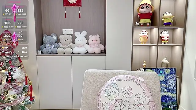 Duduludululu online show from February 27, 2025, 10:15 am