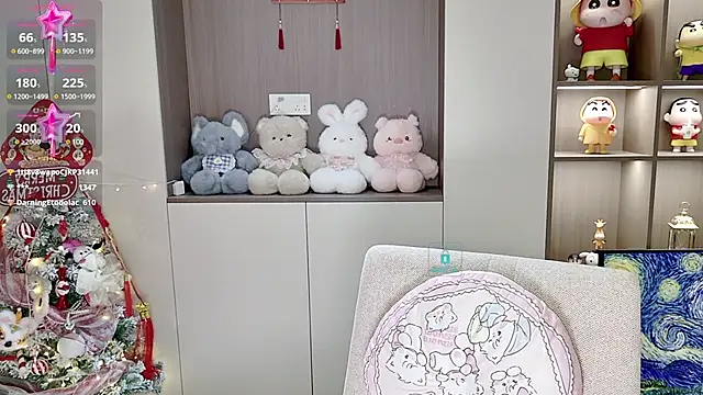 Duduludululu online show from February 28, 2025, 11:25 am