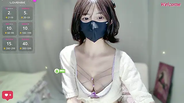 Duduludululu online show from November 5, 2025, 5:46 pm