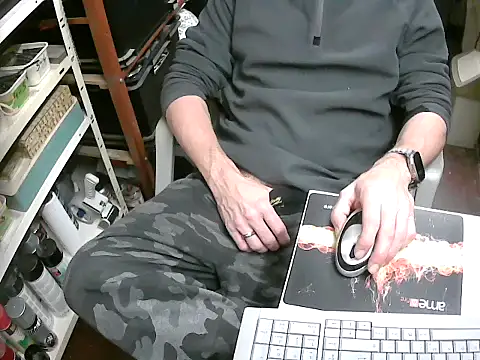 Snapshot of MF-Deutschland chatting on December 9, 2024, 11:47 am MF-Deutschland online show from December 9, 2024, 11:47 am