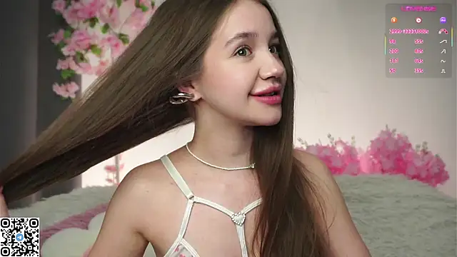 AmiLewis online show from November 30, 2025, 1:09 am