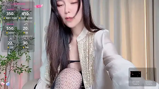 Ada-xixi online show from November 11, 2025, 11:54 am