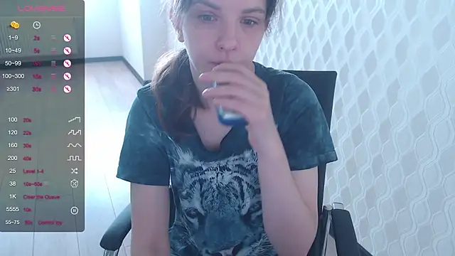 LisaHeart online show from September 29, 2025, 10:53 am