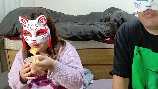 mini 69 online show from December 18, 2025, 10:21 am