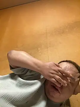 Snapshot of punk0805 chatting on October 19, 2025, 5:46 pm punk0805 online show from October 19, 2025, 5:46 pm