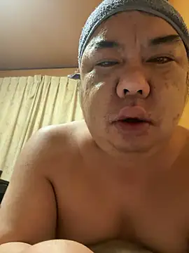 Snapshot of punk0805 chatting on January 14, 2026, 2:33 pm punk0805 online show from January 14, 2026, 2:33 pm