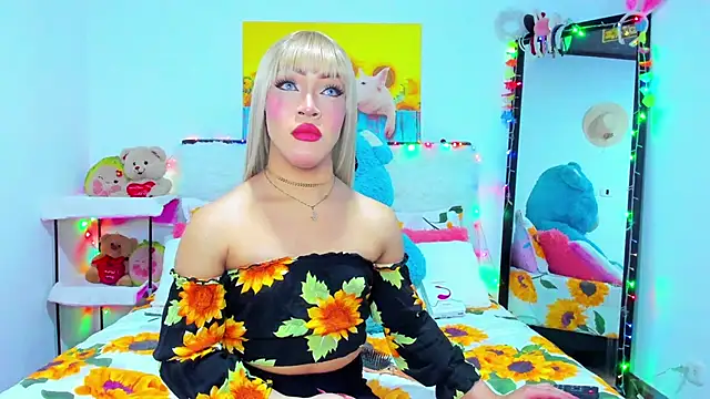 Candy Candy   online show from October 1, 2025, 12:16 am