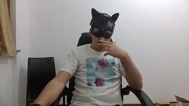 Snapshot of Rey_chard96 chatting on December 8, 2024, 10:36 pm Rey chard96 online show from December 8, 2024, 10:36 pm