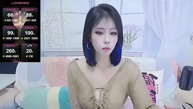 wen rou online show from October 12, 2025, 2:16 pm