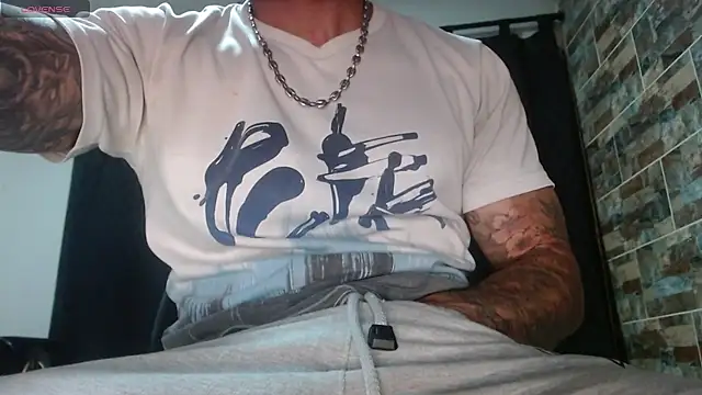 babyrecord1 online show from December 2, 2025, 11:45 pm