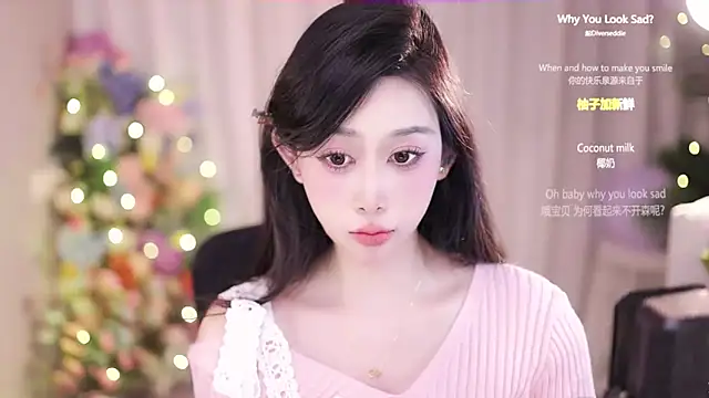 SleepArtist online show from January 28, 2025, 12:36 am