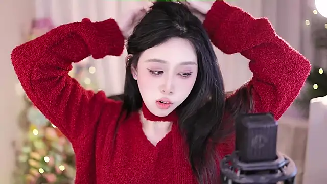 SleepArtist online show from January 29, 2025, 6:39 pm