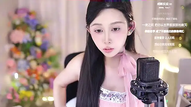 SleepArtist online show from March 7, 2025, 8:00 pm