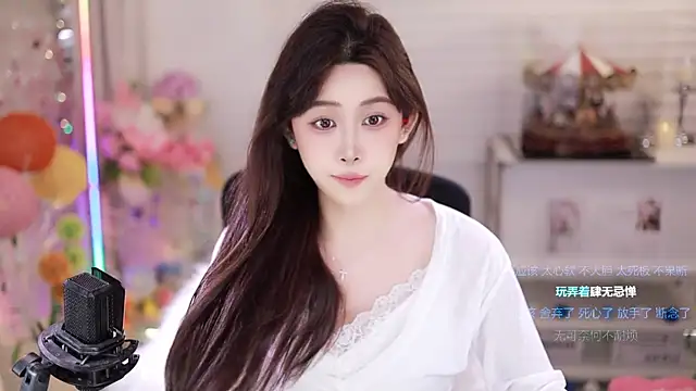 SleepArtist online show from January 11, 2026, 7:24 am