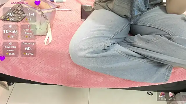 Emasanders online show from December 28, 2024, 7:43 pm