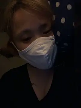 amichao online show from April 14, 2026, 1:28 pm