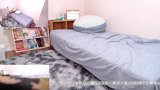 Snapshot of absolute_fuckman chatting on January 30, 2025, 4:45 pm absolute fuckman online show from January 30, 2025, 4:45 pm