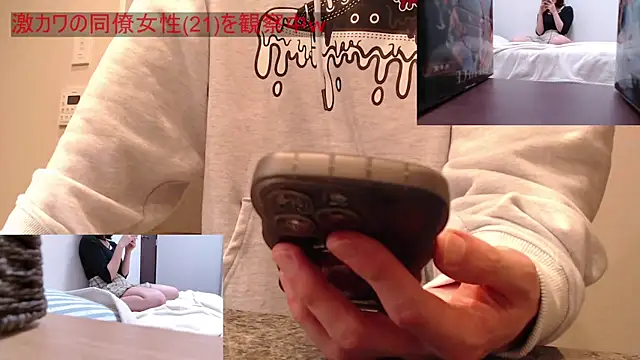 Snapshot of absolute_fuckman chatting on March 22, 2025, 7:57 am absolute fuckman online show from March 22, 2025, 7:57 am