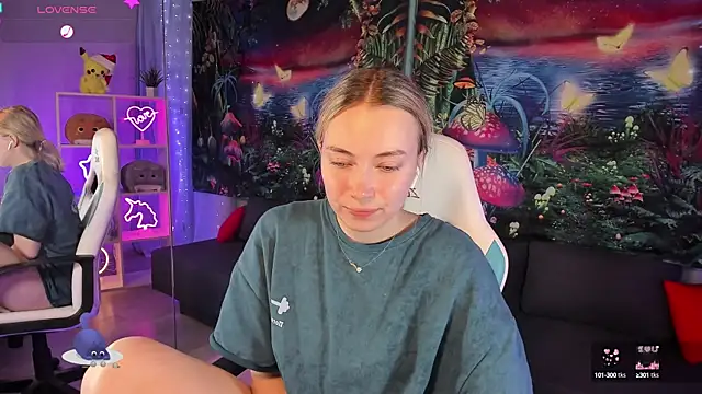 Snapshot of TiffanyBatson chatting on January 22, 2025, 4:34 am TiffanyBatson online show from January 22, 2025, 4:34 am