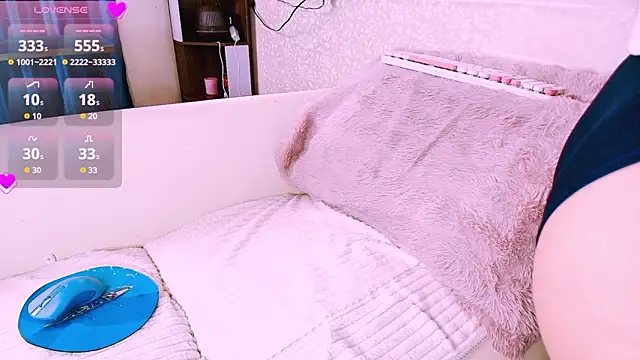 Lee Mi online show from January 14, 2026, 4:01 pm