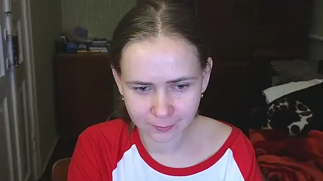 Riley Roo online show from December 6, 2024, 9:46 pm