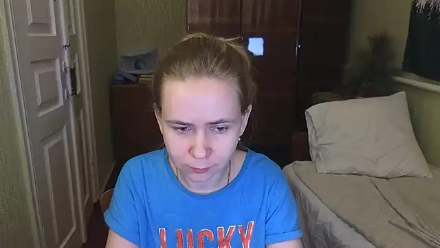 Riley Roo online show from January 15, 2025, 8:58 pm