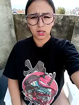 Cute Penelope online show from February 5, 2025, 3:09 pm