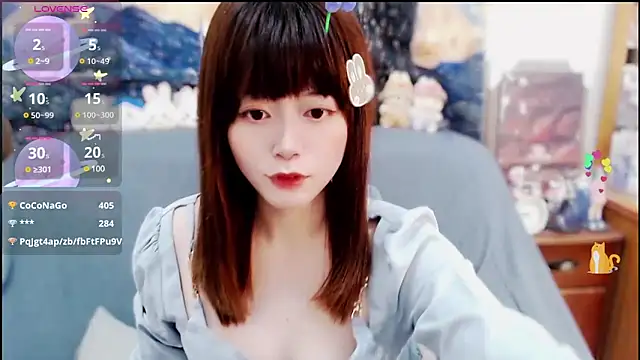 a0513 online show from January 20, 2025, 6:53 pm