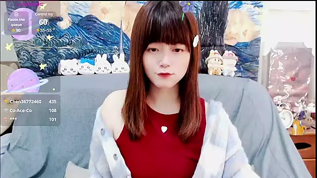 a0513 online show from February 5, 2025, 6:04 pm