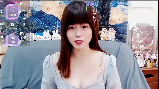 a0513 online show from February 6, 2025, 2:58 pm