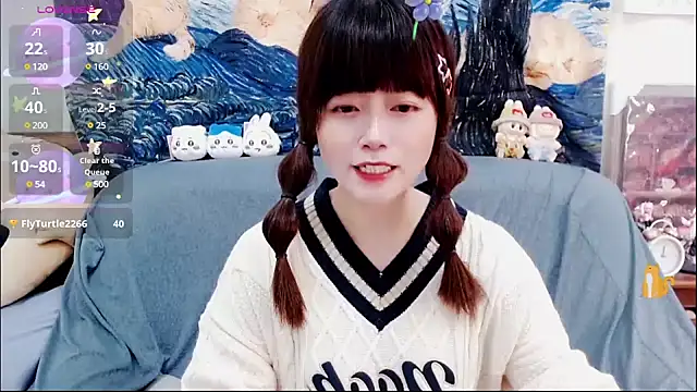 a0513 online show from February 25, 2025, 3:49 pm