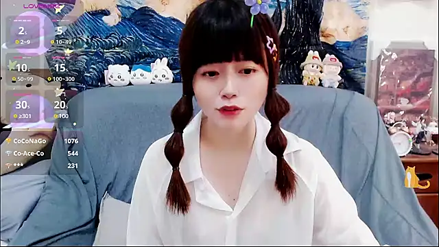 a0513 online show from February 25, 2025, 6:53 pm