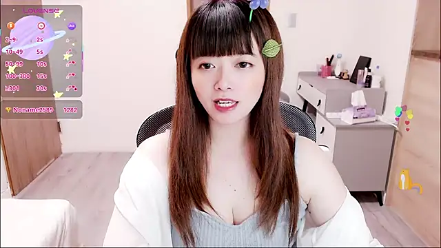 a0513 online show from October 8, 2025, 3:09 pm