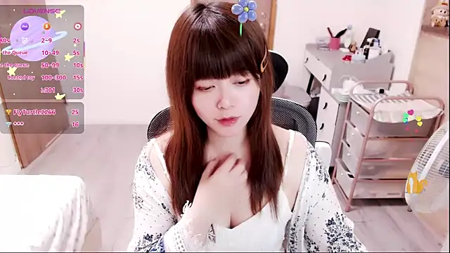 a0513 online show from March 20, 2026, 2:44 pm