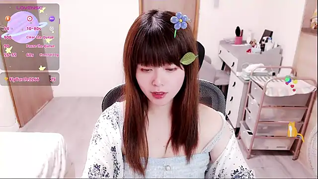 a0513 online show from April 1, 2026, 3:31 pm