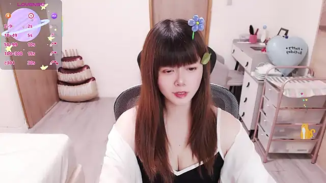 a0513 online show from May 28, 2026, 3:20 pm