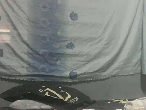 Snapshot of Urvin32 chatting on November 15, 2025, 7:21 pm Urvin32 online show from November 15, 2025, 7:21 pm