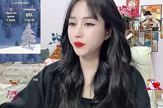  LLisa  online show from January 14, 2025, 1:26 am