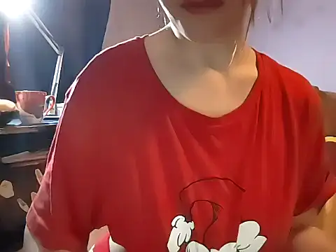  Kitti  online show from March 28, 2026, 4:06 pm
