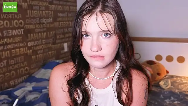 HanahCute online show from September 13, 2025, 1:38 am