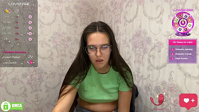 the princese online show from September 20, 2025, 4:52 pm