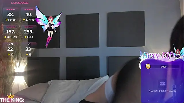 Sophy SmileSweet online show from January 11, 2025, 11:45 am