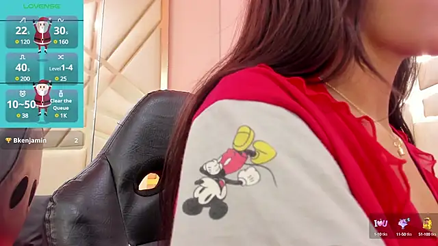 Snapshot of AlanaJones1 chatting on December 21, 2024, 1:42 pm AlanaJones1 online show from December 21, 2024, 1:42 pm