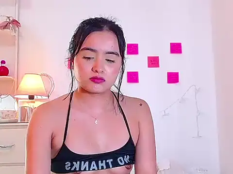 Snapshot of naissha- chatting on February 19, 2025, 2:44 pm naissha- online show from February 19, 2025, 2:44 pm