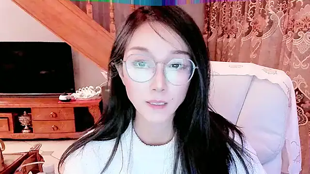 NIAN-er online show from January 17, 2025, 5:30 pm